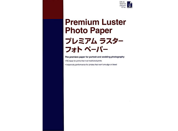 EPSON A2 Premium Luster Photo 250 gr (25 ark) 